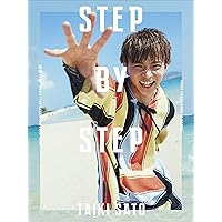 Amazon.co.jp: STEP BY STEP 【通常版】 : 佐藤 大樹: 本